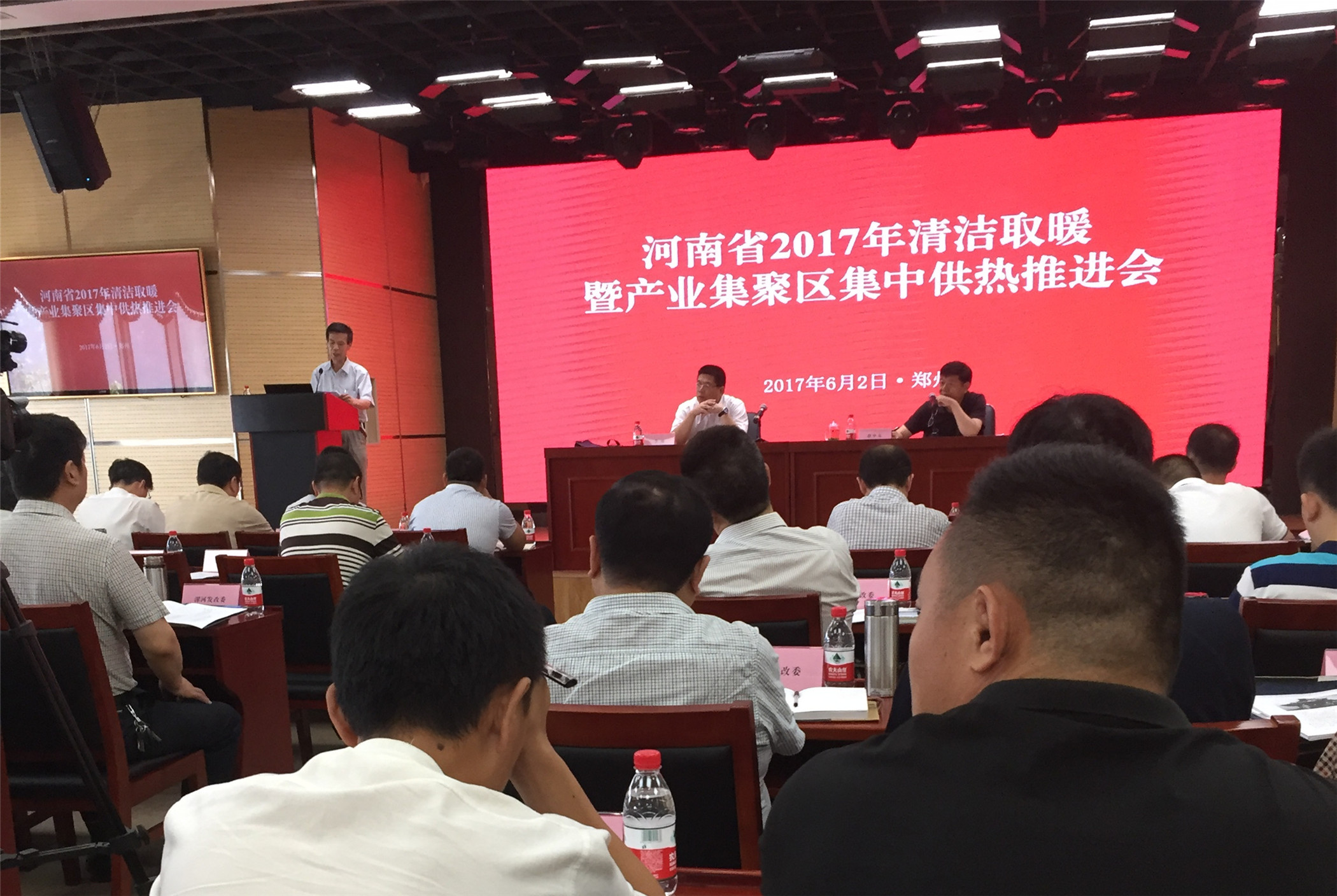 公海彩船·6600(中国游)官方网站